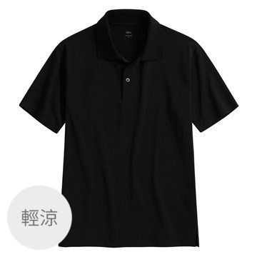 NET - 【💦 DRY COOL】 質感型男在這，#舒適涼爽POLO 怎麼搭，都好涼~ 😎 NT$ 300up 🛒